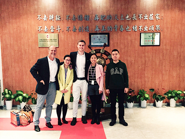 企业形象照 企业形象照